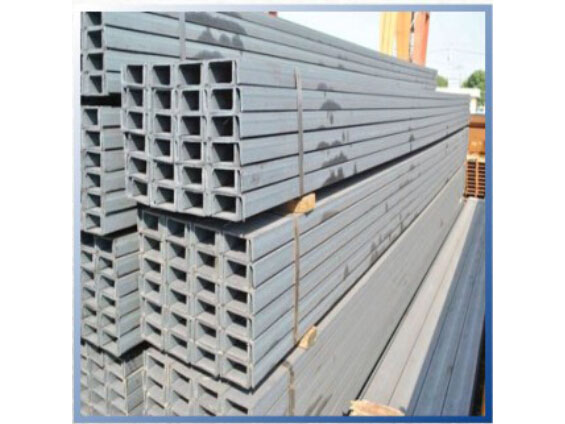槽钢