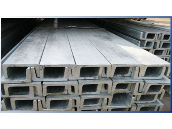 槽钢