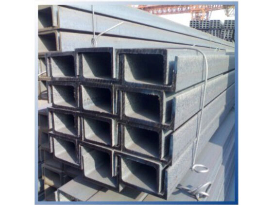 槽钢